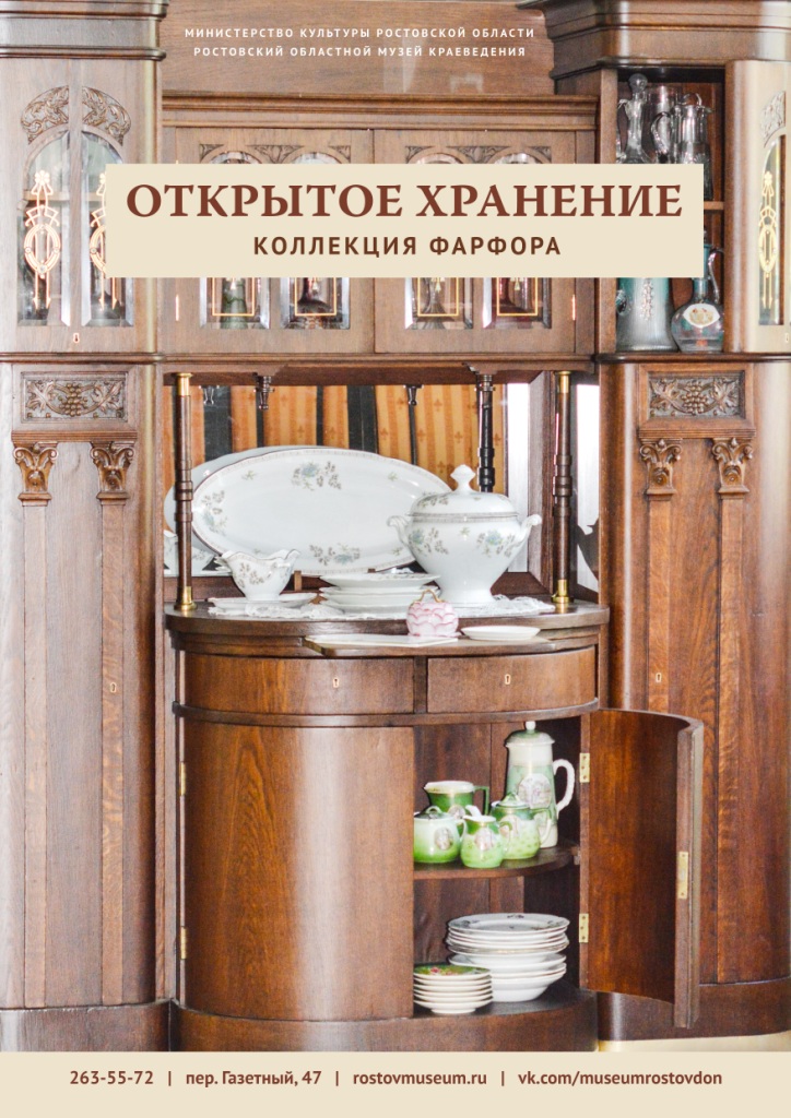 афиша_А3_.jpg афиша_А3_.jpg