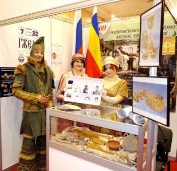 госзаказ.JPG