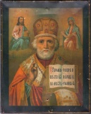 Икона "Образ Святого Николая Мирликийского(зимнего)  с благословляющими Иисусом Христом и Богоматерью". 1890-1900