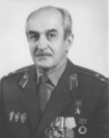 Вартанян Геворк Андреевич
