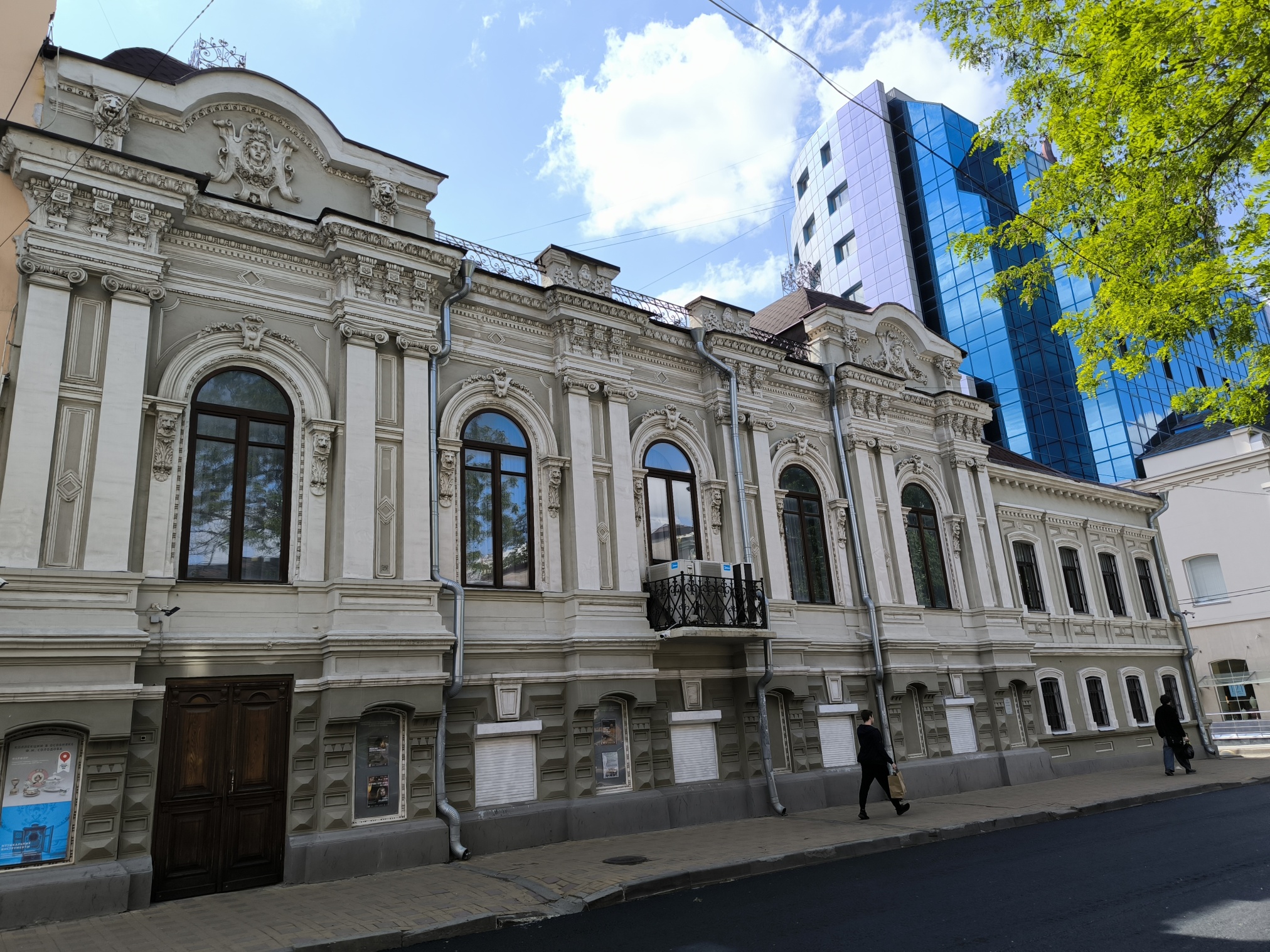 Особняк Солодова Особняк Солодова