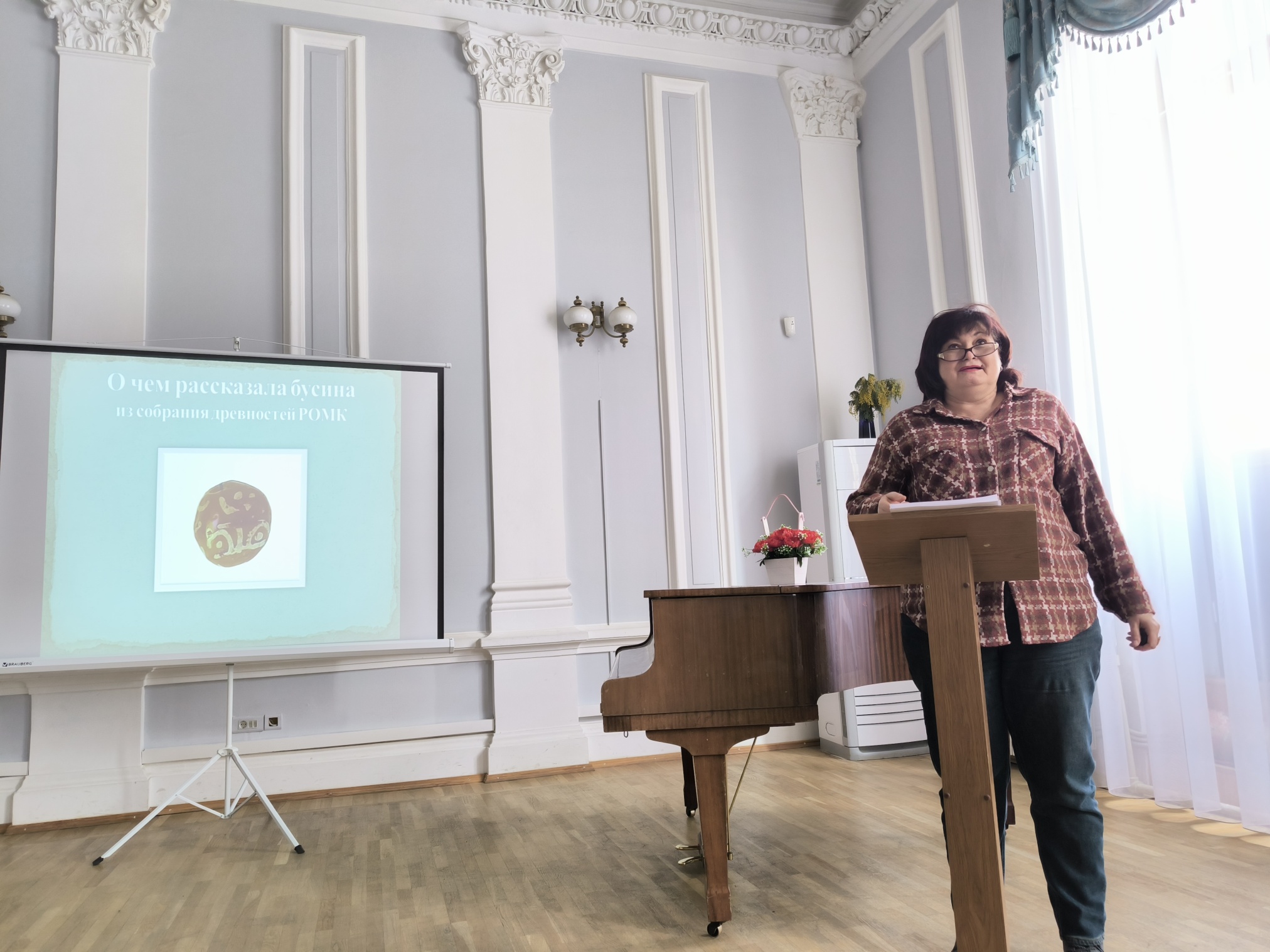 Яценко Елена Григорьевна ведущий хранитель музейных предметов