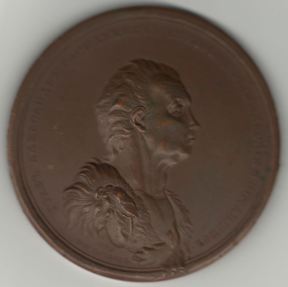 Медаль памятная «В честь графа Александра Васильевича Суворова-Рымнинского». Российская империя. Санкт-Петербург. XIX век