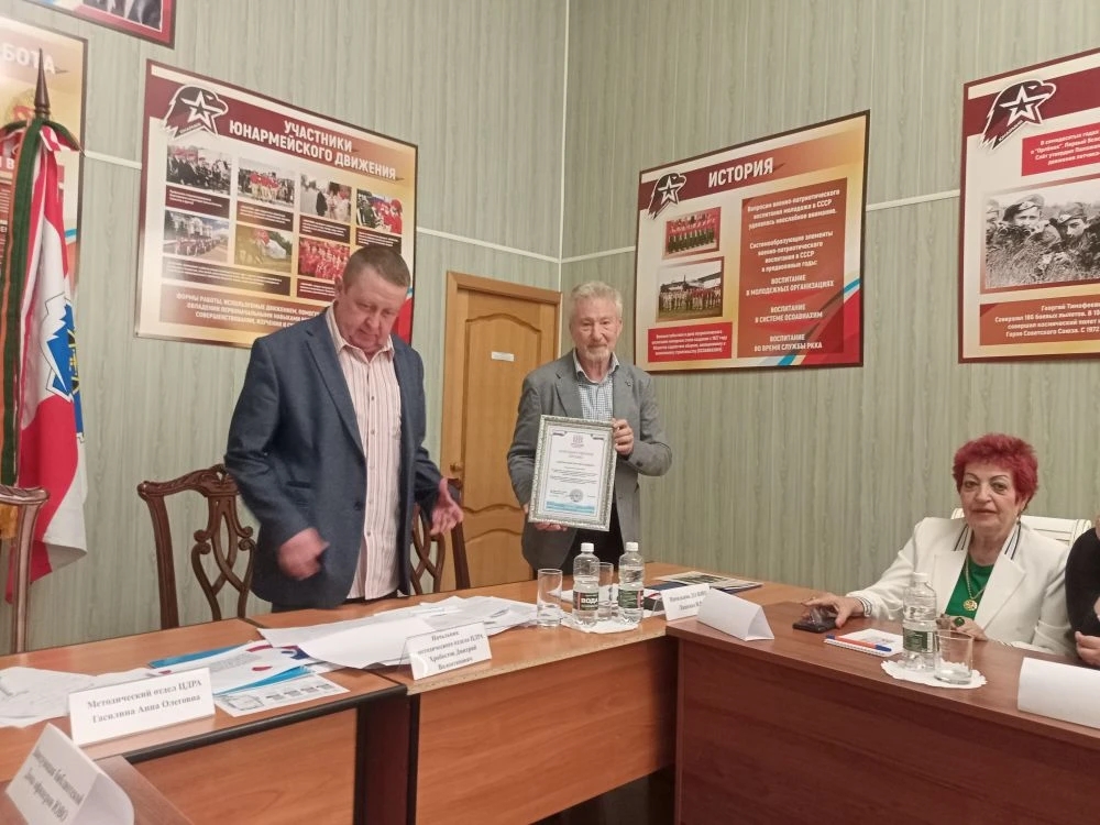 Круглый стол «Анализ работы учреждений культуры Южного военного округа: дань традициям и передовые методики» Круглый стол «Анализ работы учреждений культуры Южного военного округа: дань традициям и передовые методики»