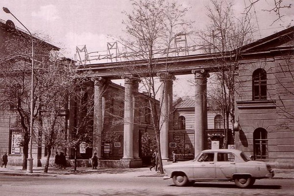 музей 1960