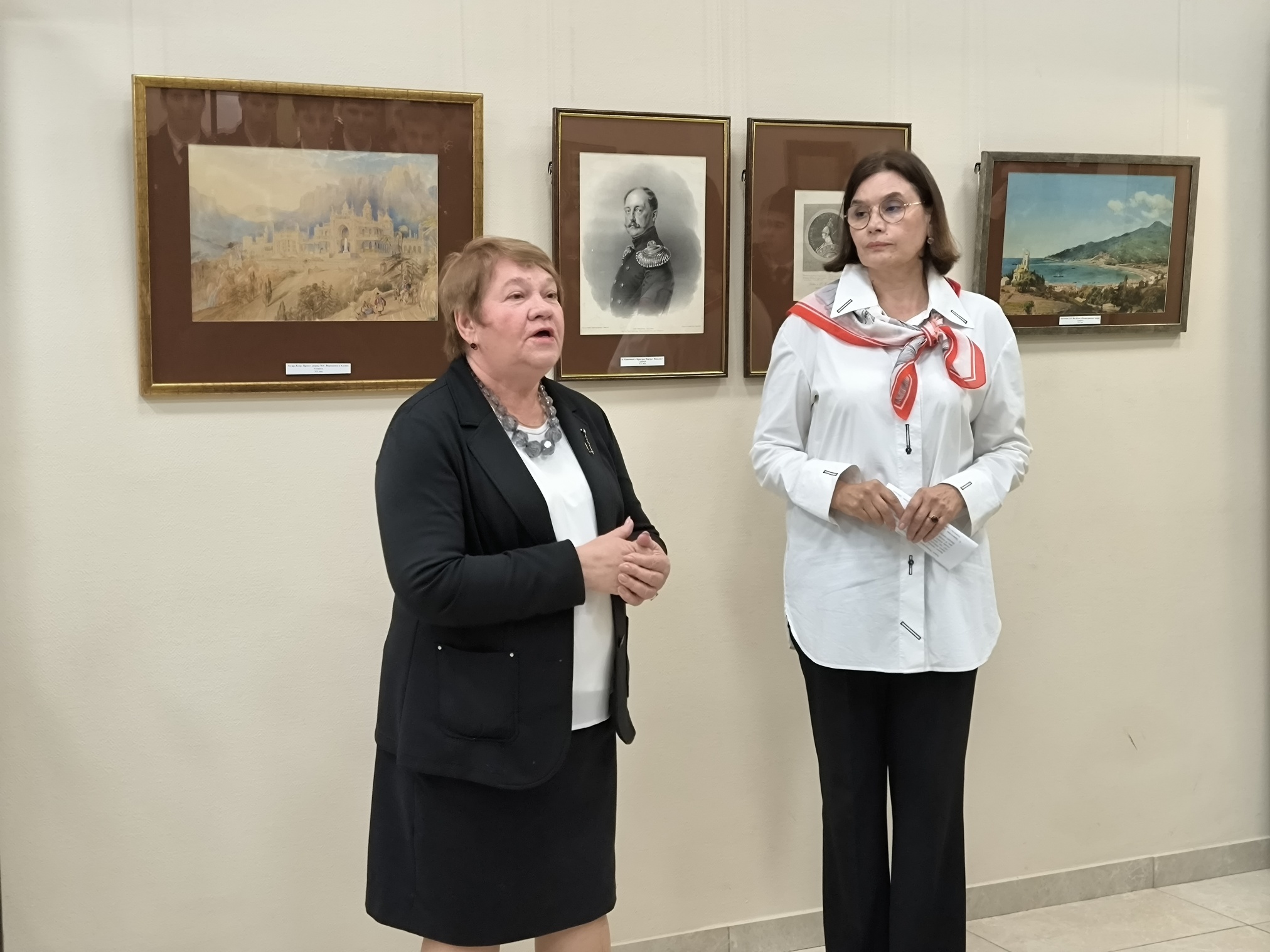 Открытие выставки «Императорский Крым: От Александра I до Николая II», 14.11.2025 Открытие выставки «Императорский Крым: От Александра I до Николая II», 14.11.2025