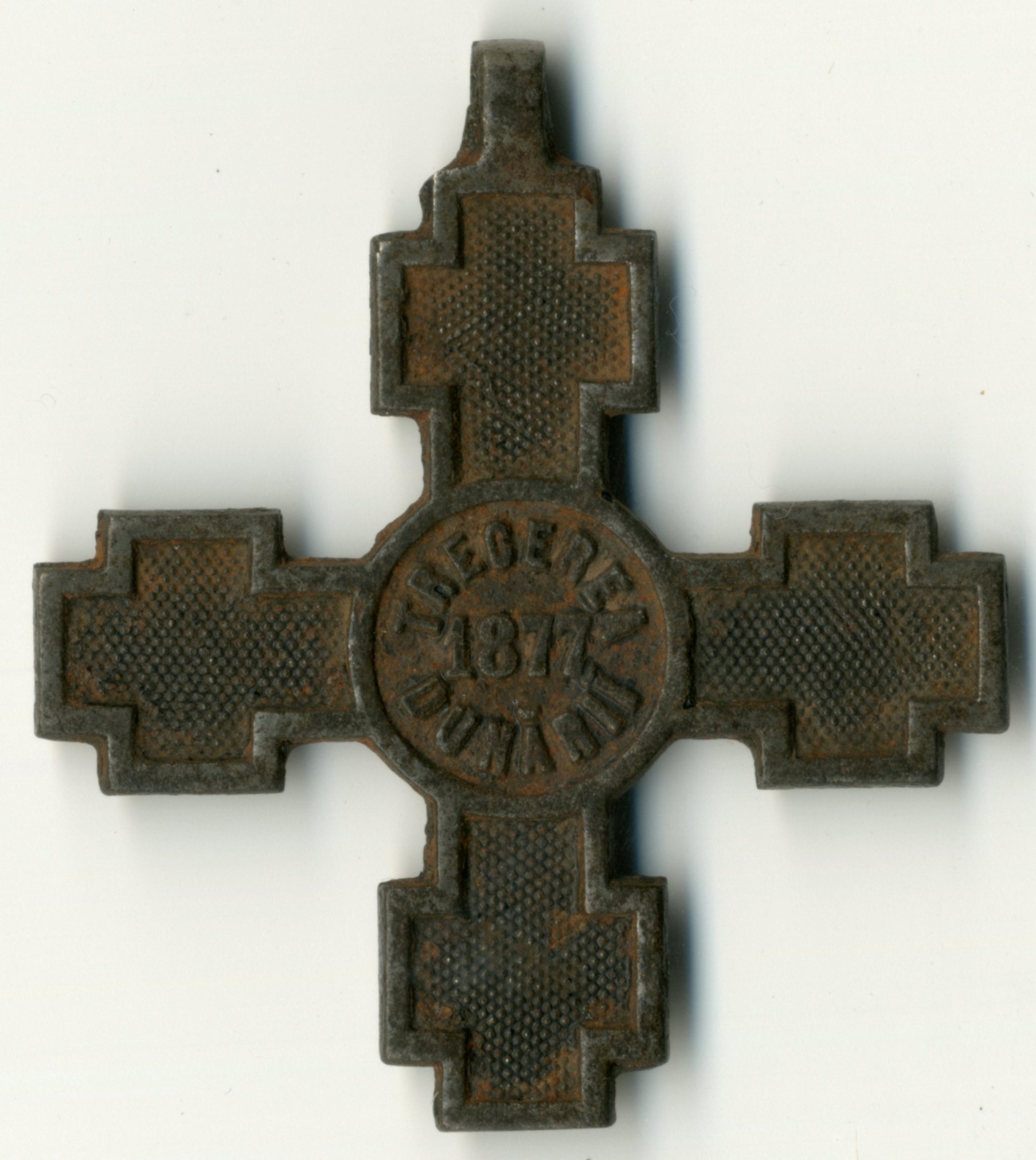 Крест «За переход через Дунай». Румыния. 1877 год