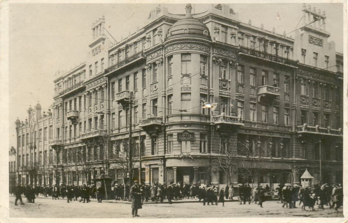 Фото здания РИНХа, из собрания РОМК