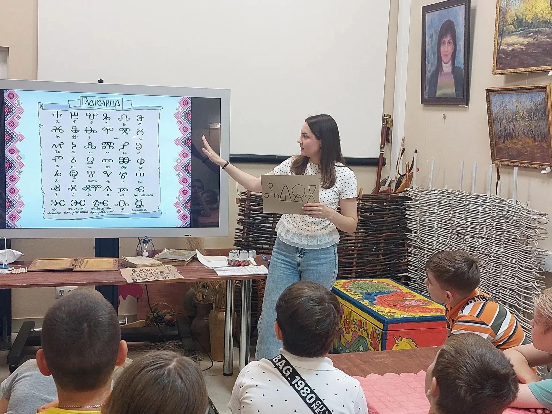 Интерактивное мероприятие «Секреты древнего письма» Интерактивное мероприятие «Секреты древнего письма»
