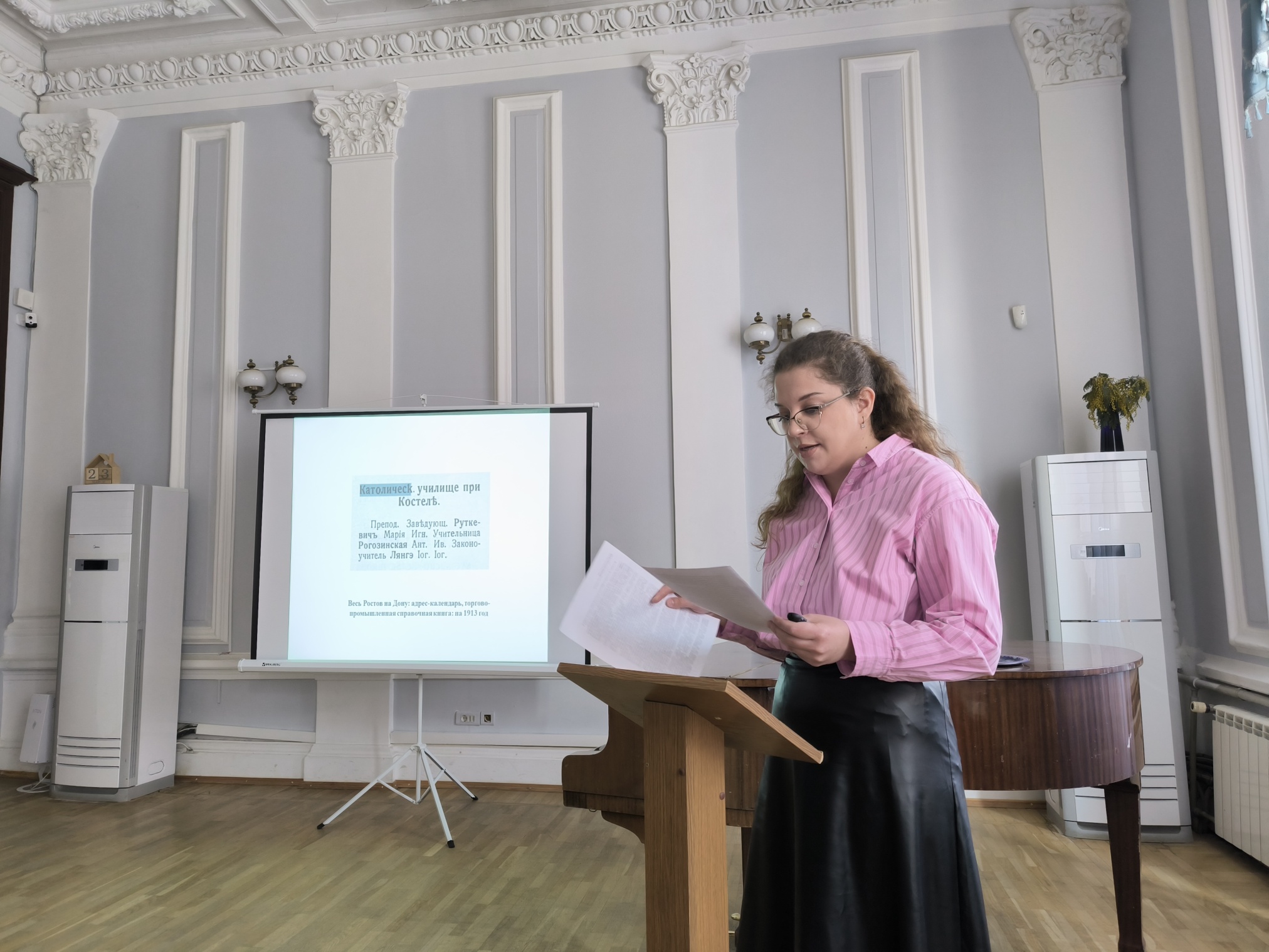 Бородаенко Елизавета Юрьевна, научный сотрудник отдела учета и сверок