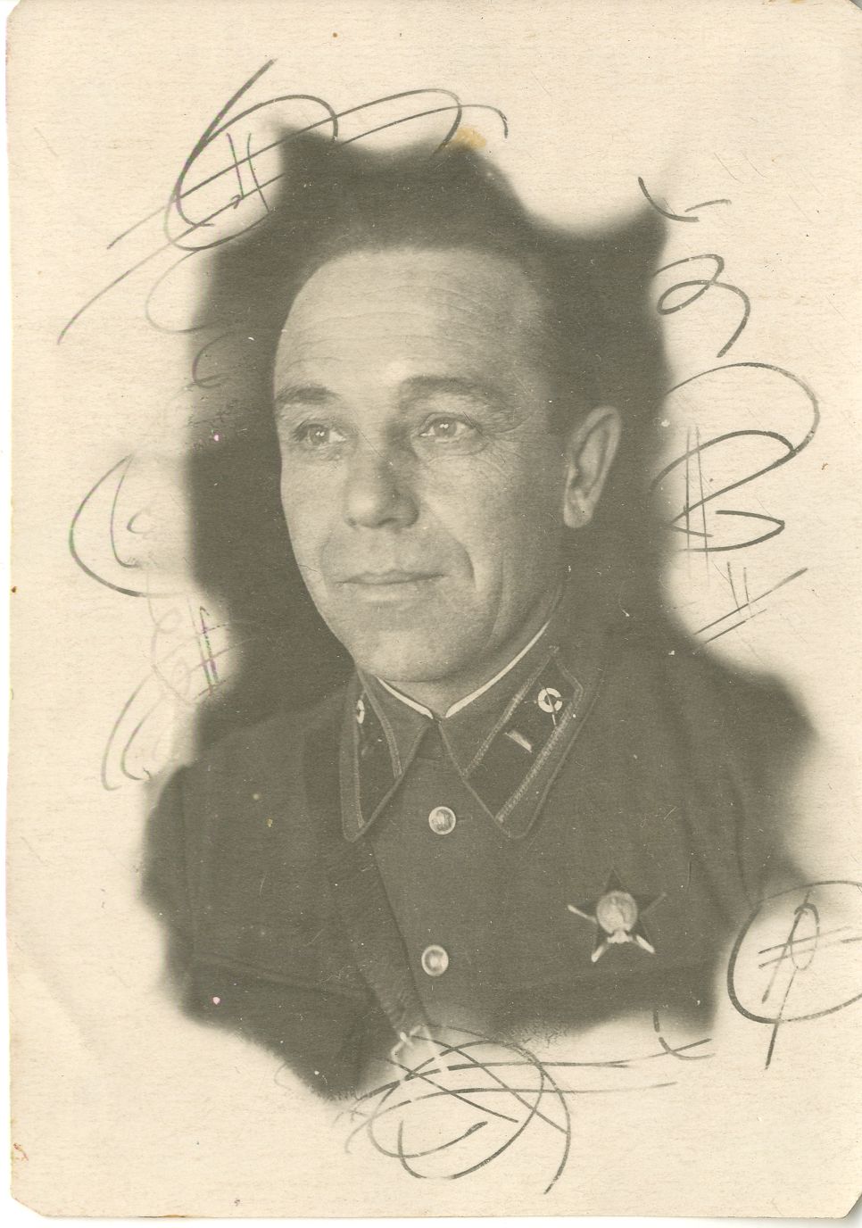 Фотография «Начальник штаба 230-го полка НКВД капитан Исаев Н.И.». 1941-1942 гг. Фотография «Начальник штаба 230-го полка НКВД капитан Исаев Н.И.». 1941-1942 гг.