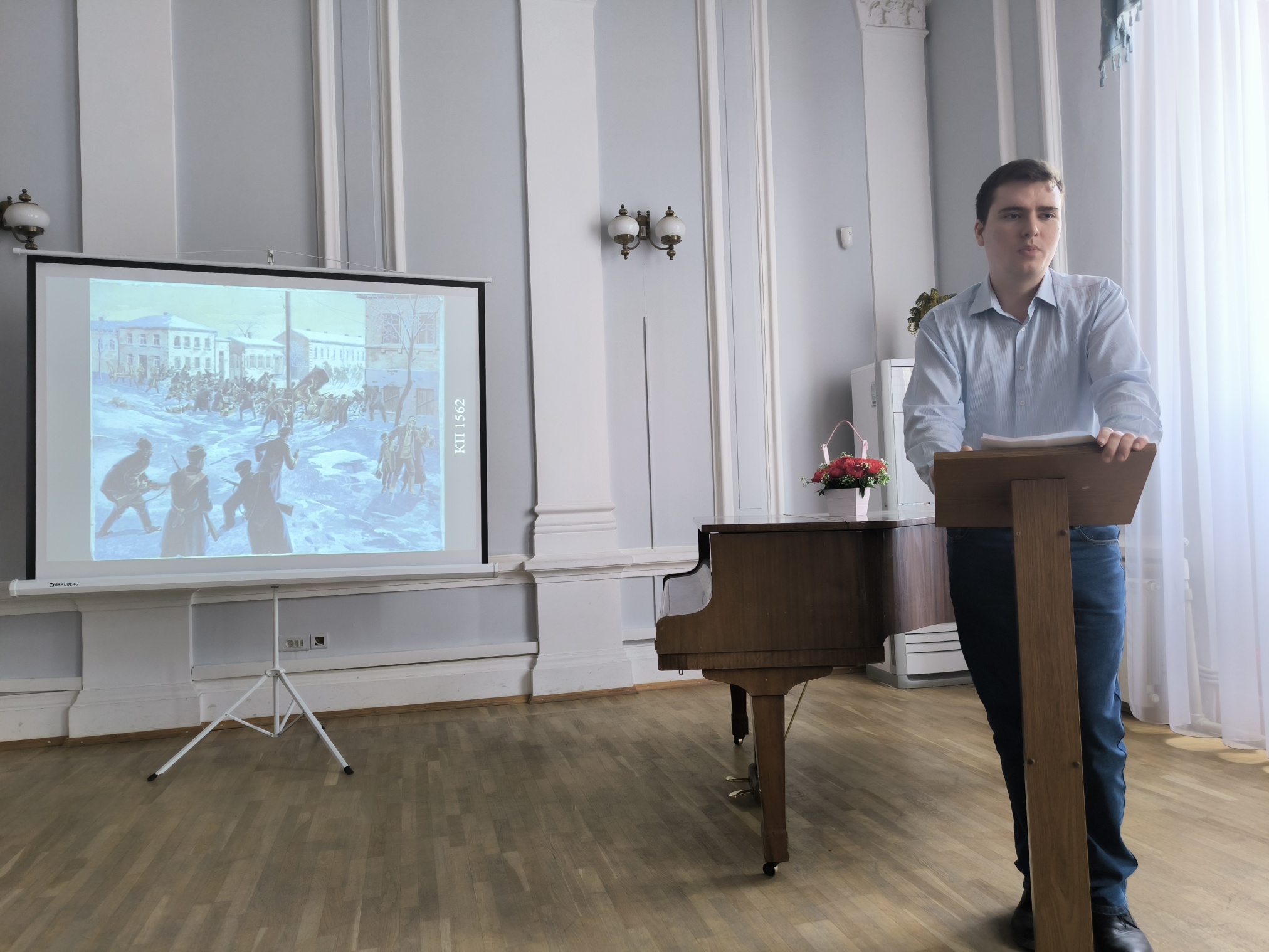 Швец Егор Юрьевич	научный сотрудник