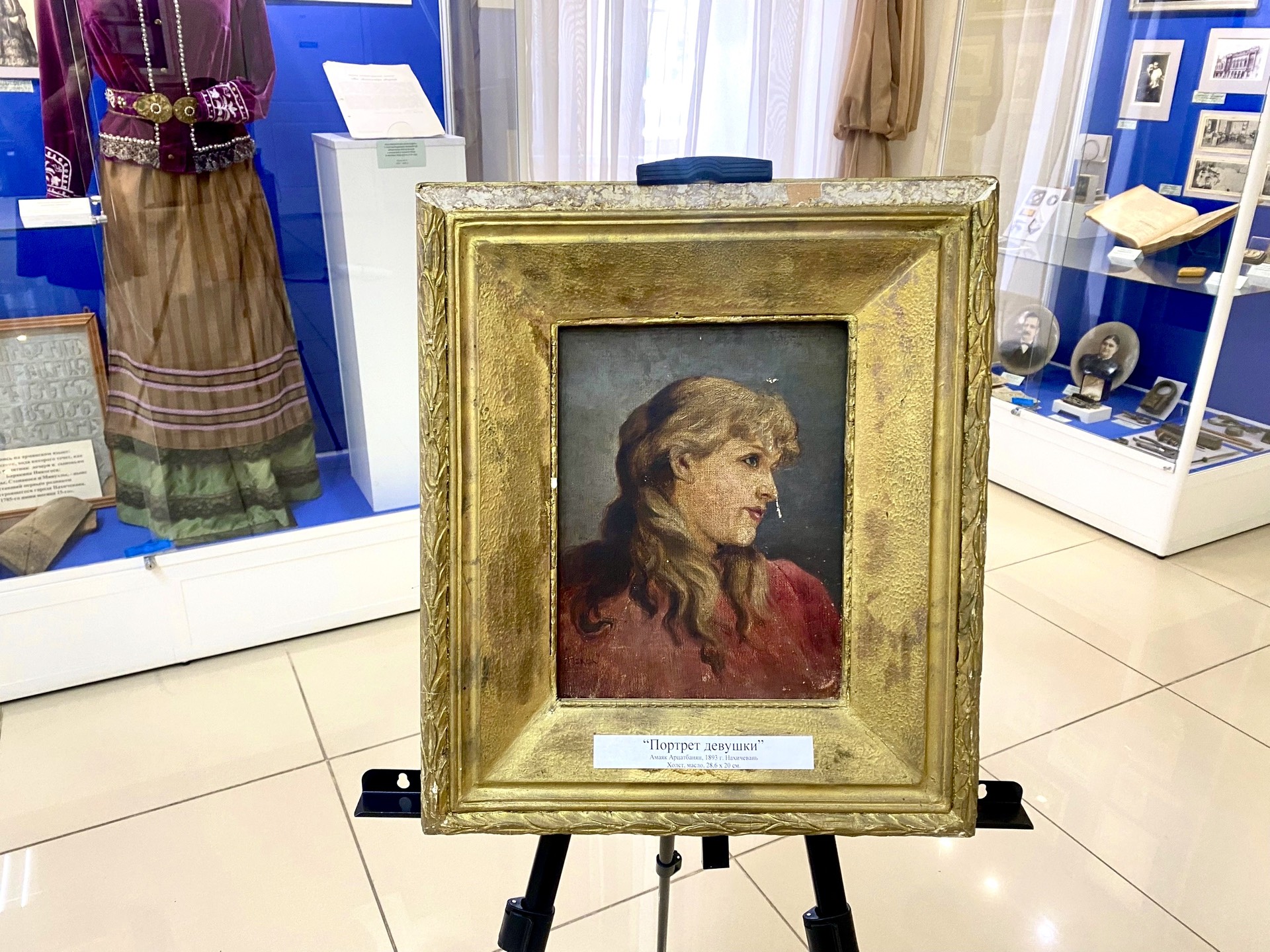 Выставка «Гений места. 150 лет со Дня Рождения А.А. Арцатбаняна»
