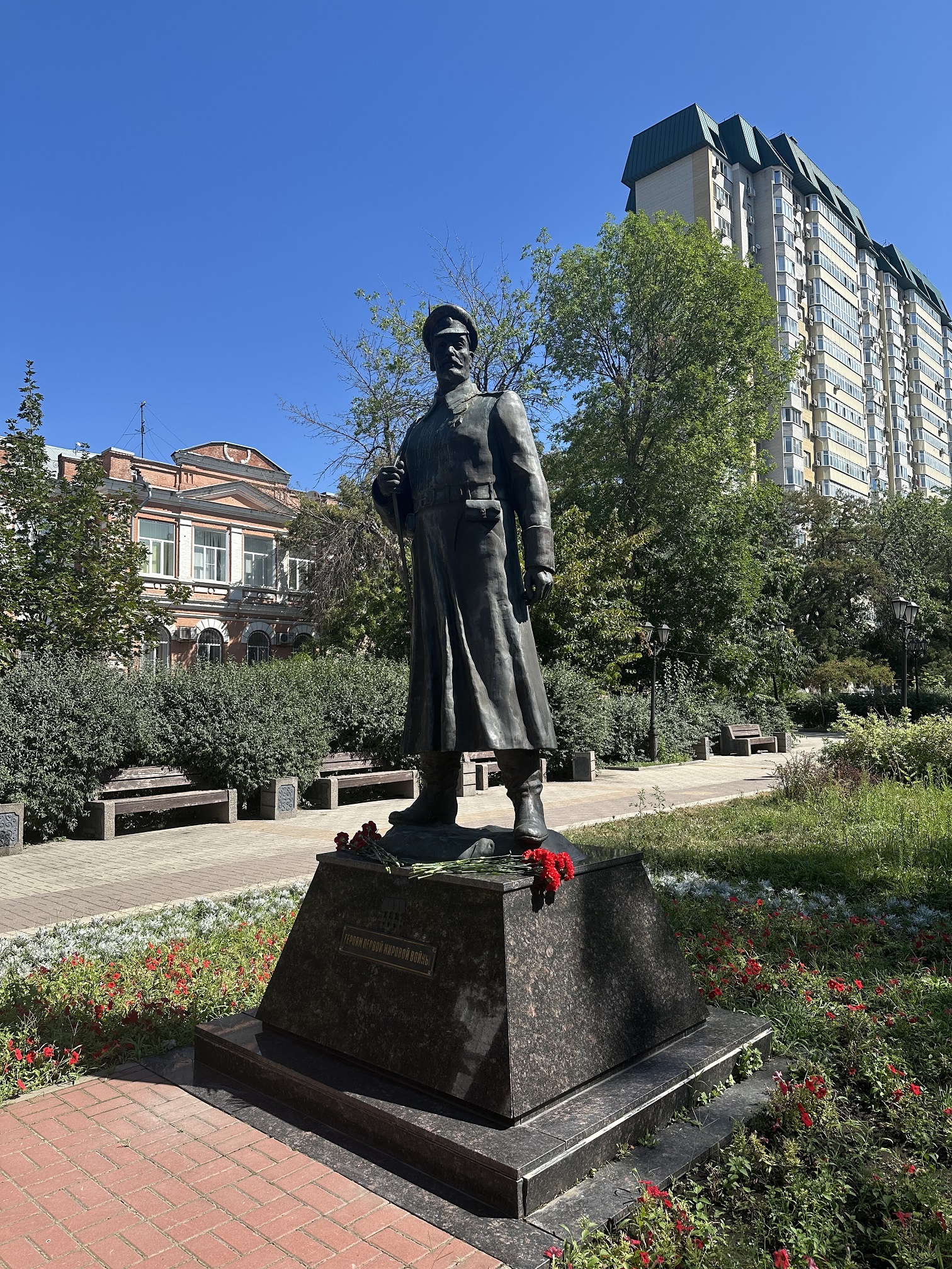 Памятник Героям Первой мировой войны