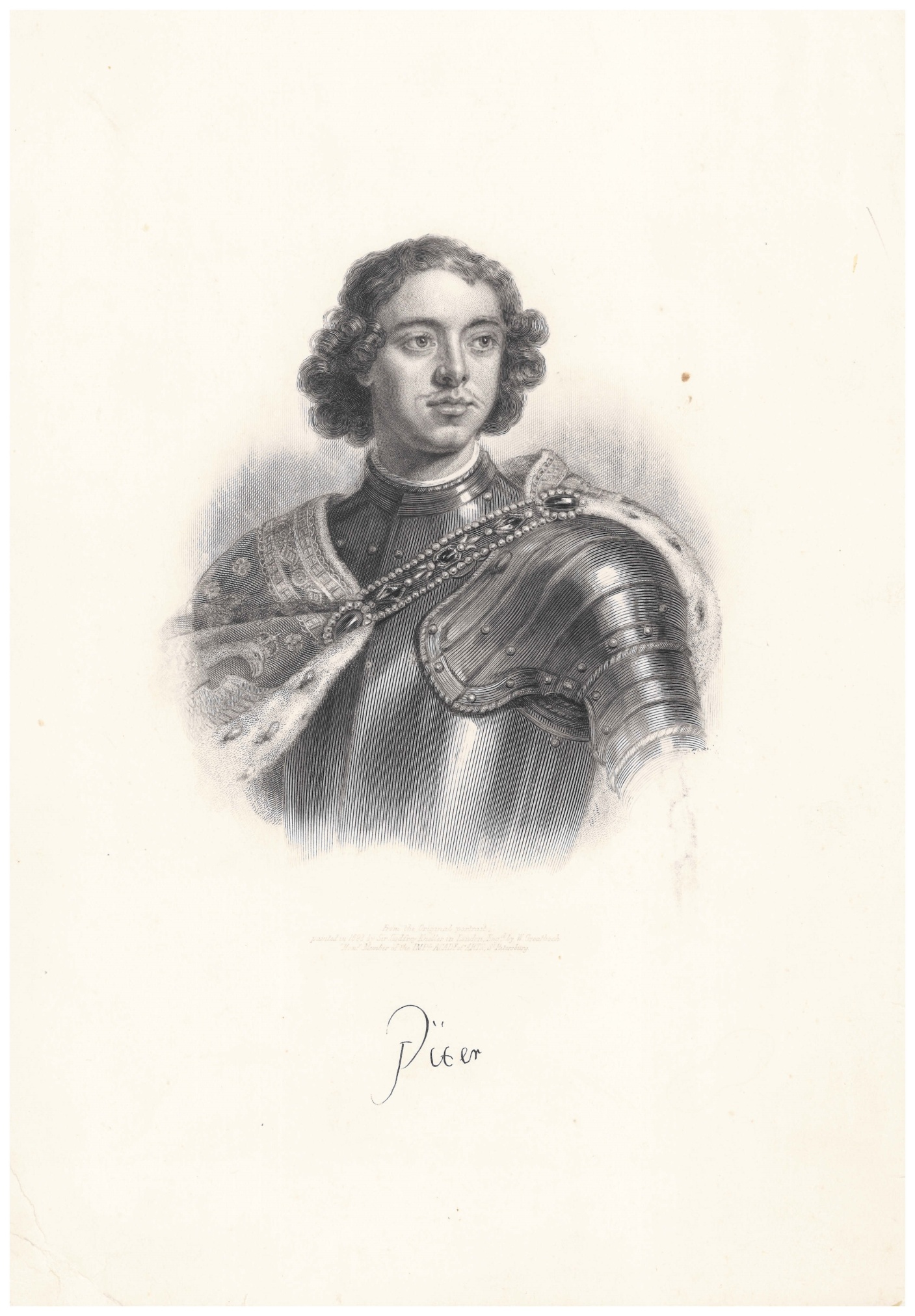 Гравюра «Петр I»
