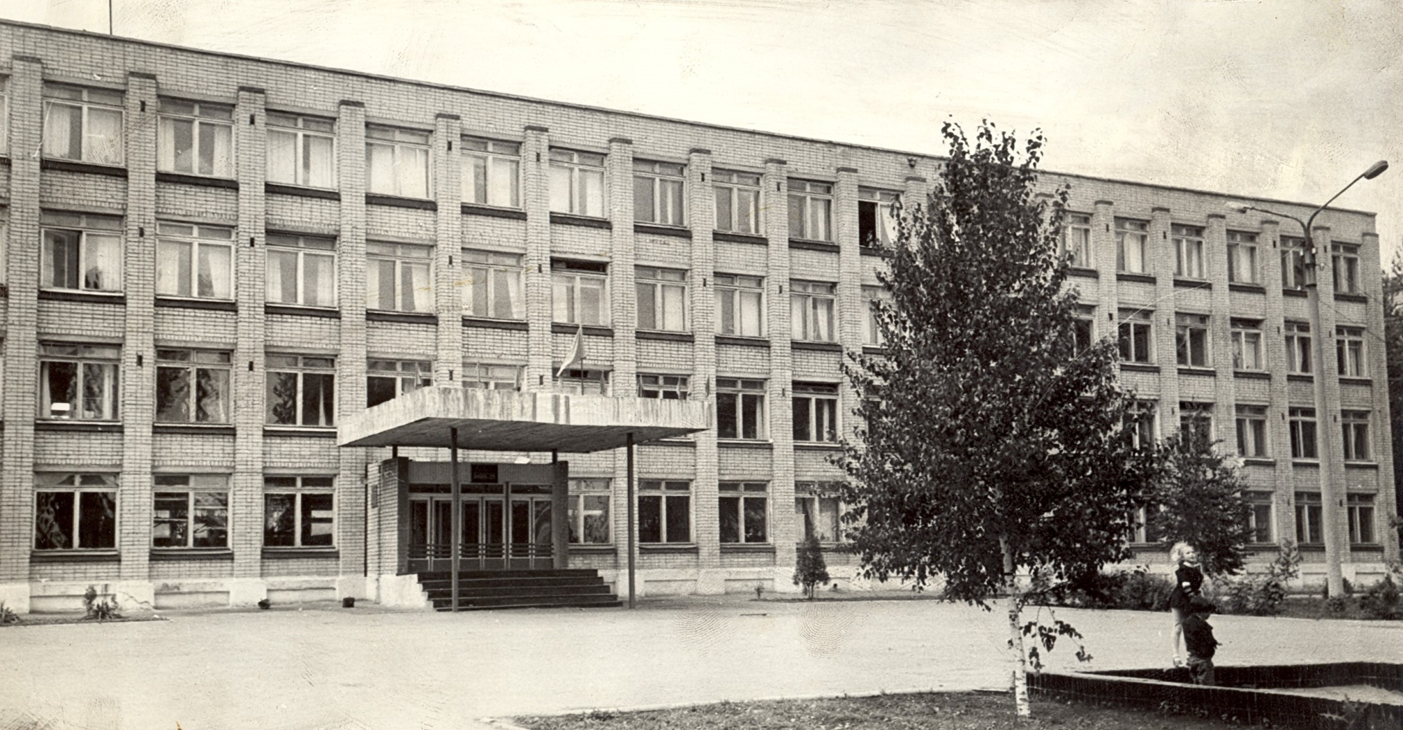 Средняя школа № 25, г. Новочеркасск.