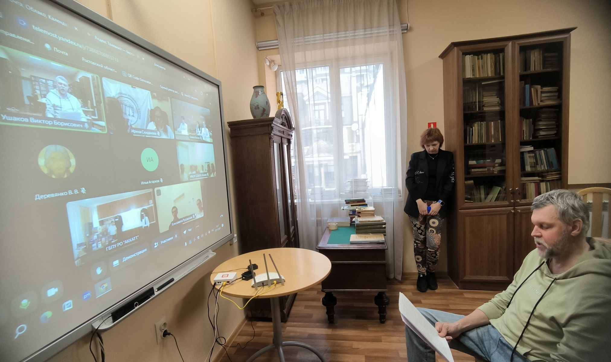 Ушаков В.Б. Ушаков В.Б.