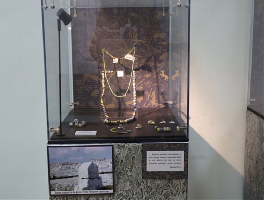 Фрагмент выставки «Блеск тёмных веков»