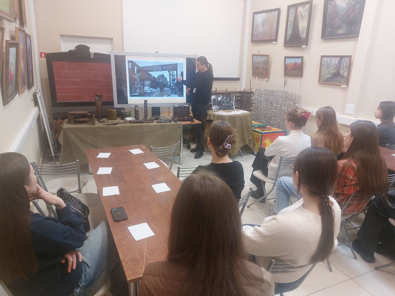 «Средства связи в годы Великой Отечественной войны»