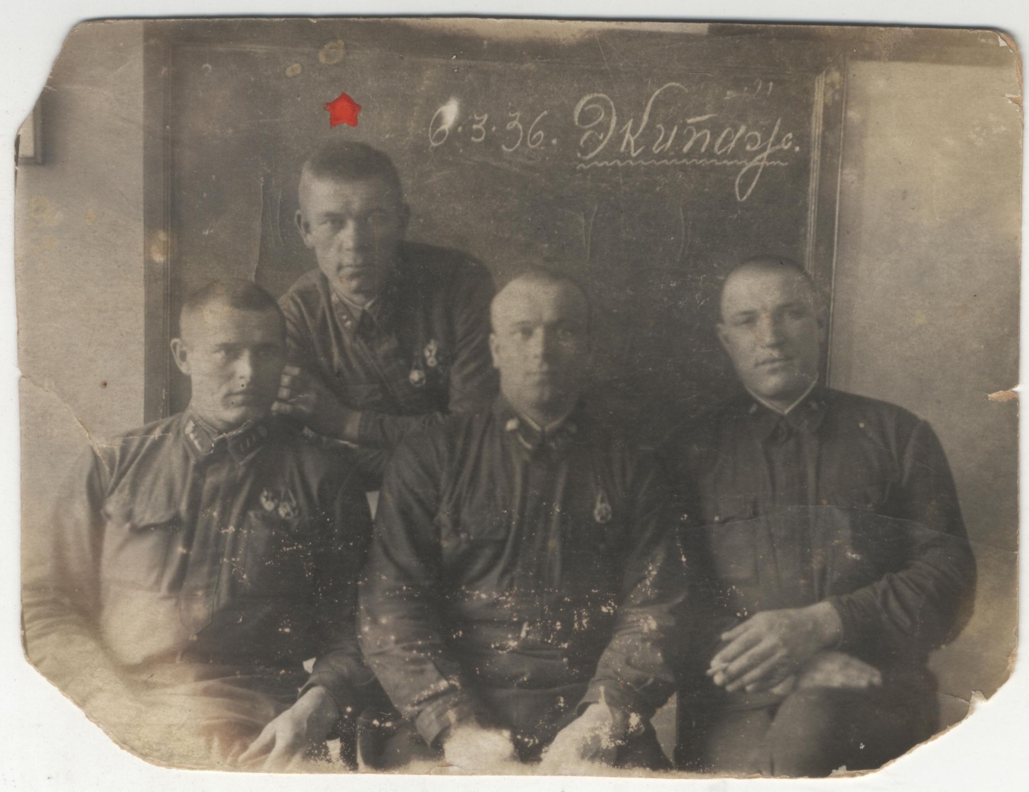 Фотография «Танковый экипаж помкомвзвода Кручинина В.Ф.». СССР. 6 марта 1936 года
