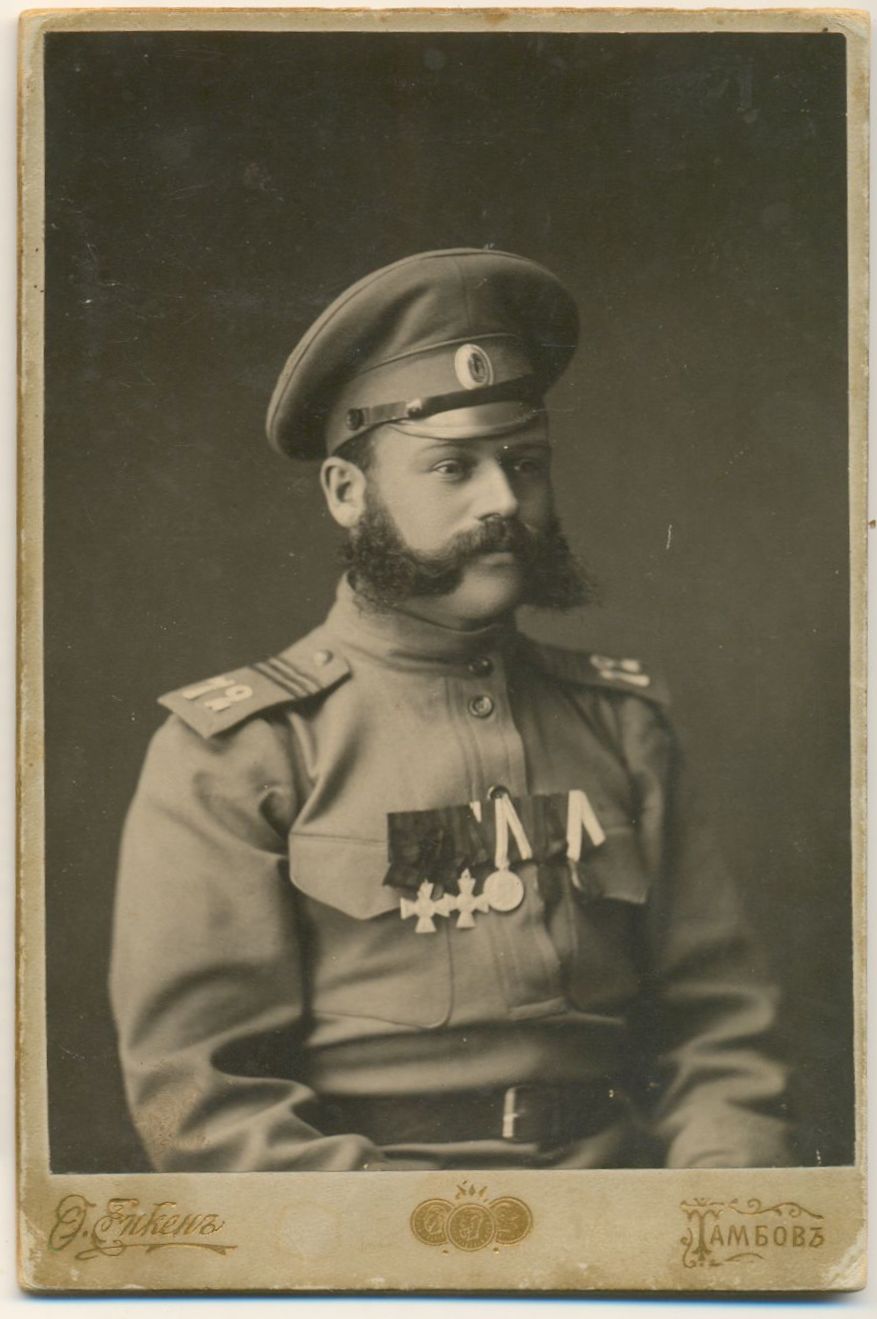 01. Георгиевский кавалер старший унтер офицер 72-го пехотного Тульского полка Прилуцкий Иван Матвеевич. Российская империя. Тамбов. 1915-1916 гг 01. Георгиевский кавалер старший унтер офицер 72-го пехотного Тульского полка Прилуцкий Иван Матвеевич. Российская империя. Тамбов. 1915-1916 гг