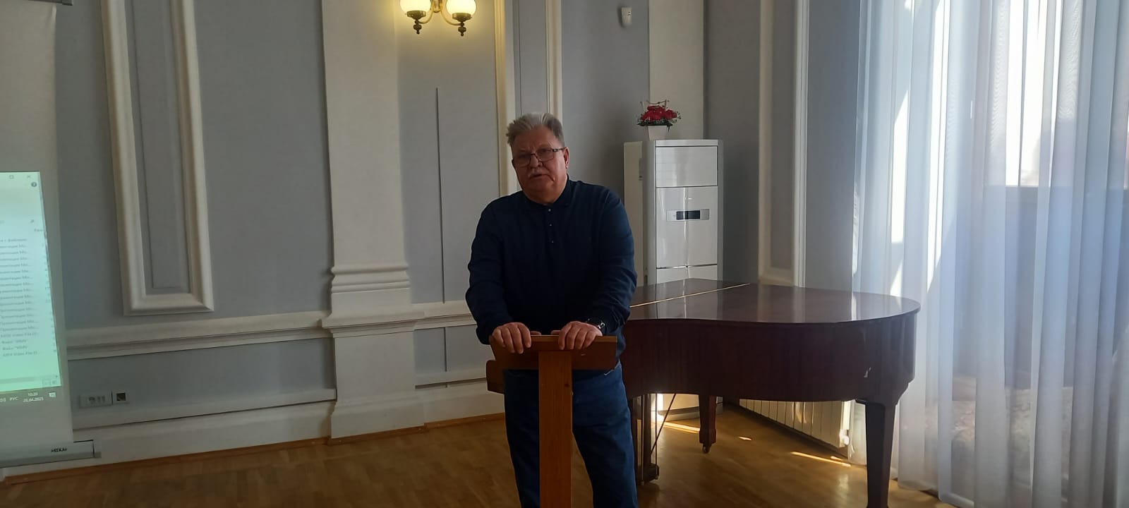 «ХХХV Краеведческие чтения», 28.04.2025