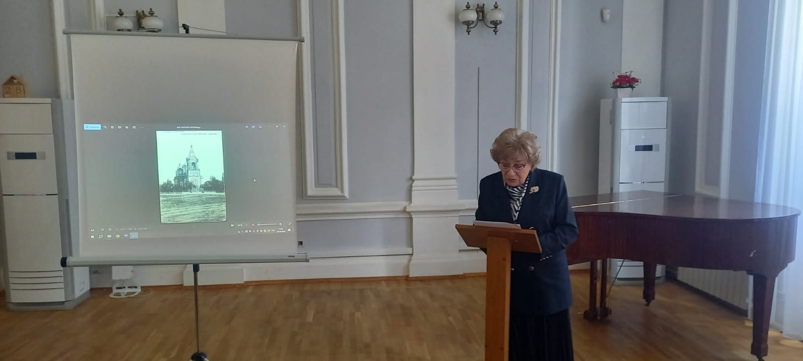 «ХХХV Краеведческие чтения», 28.04.2025