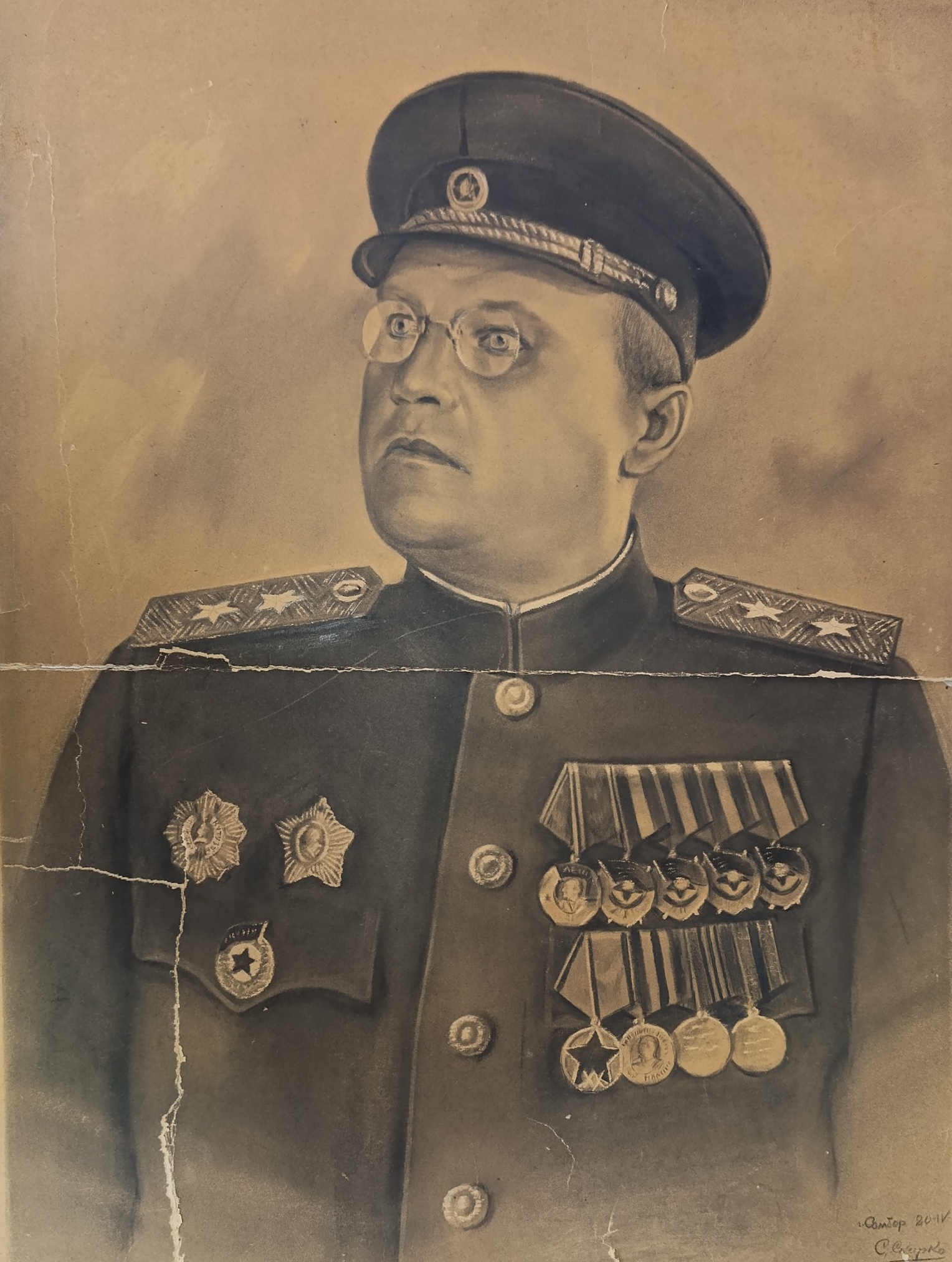 Портрет генерал-лейтенанта Голубовского В.С. 1945-1946 годы Портрет генерал-лейтенанта Голубовского В.С. 1945-1946 годы