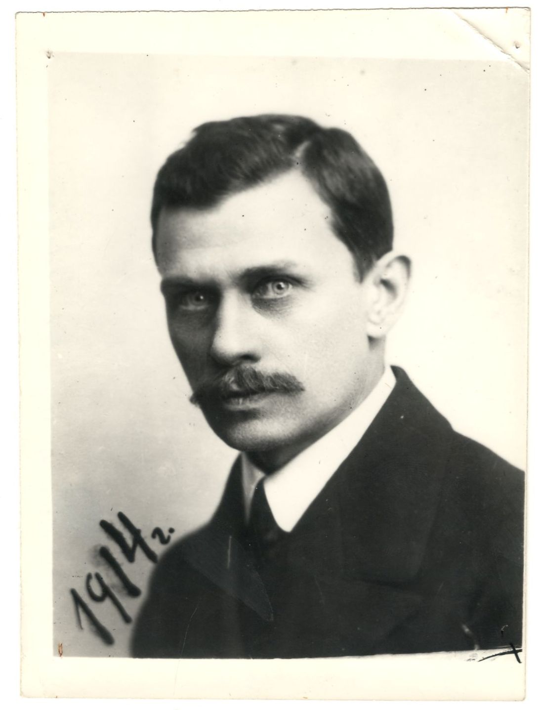 Писатель А.П.Бибик.1914.