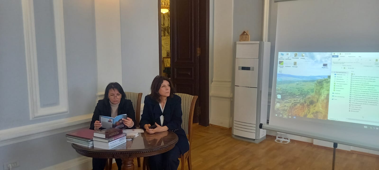 «ХХХV Краеведческие чтения», 28.04.2025