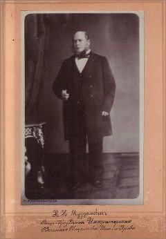 Мурзакевич Н.Н.