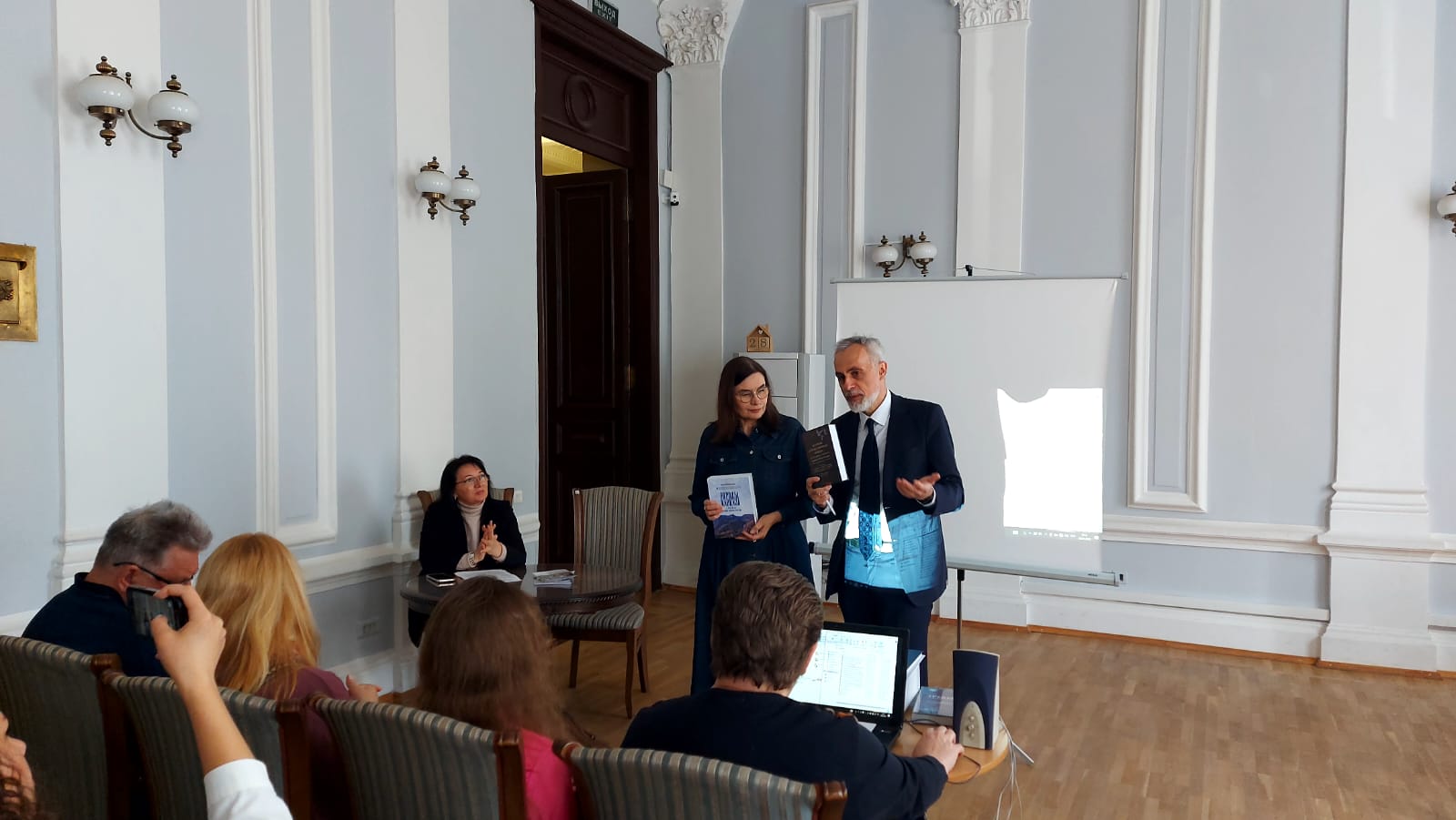 «ХХХV Краеведческие чтения», 28.04.2025