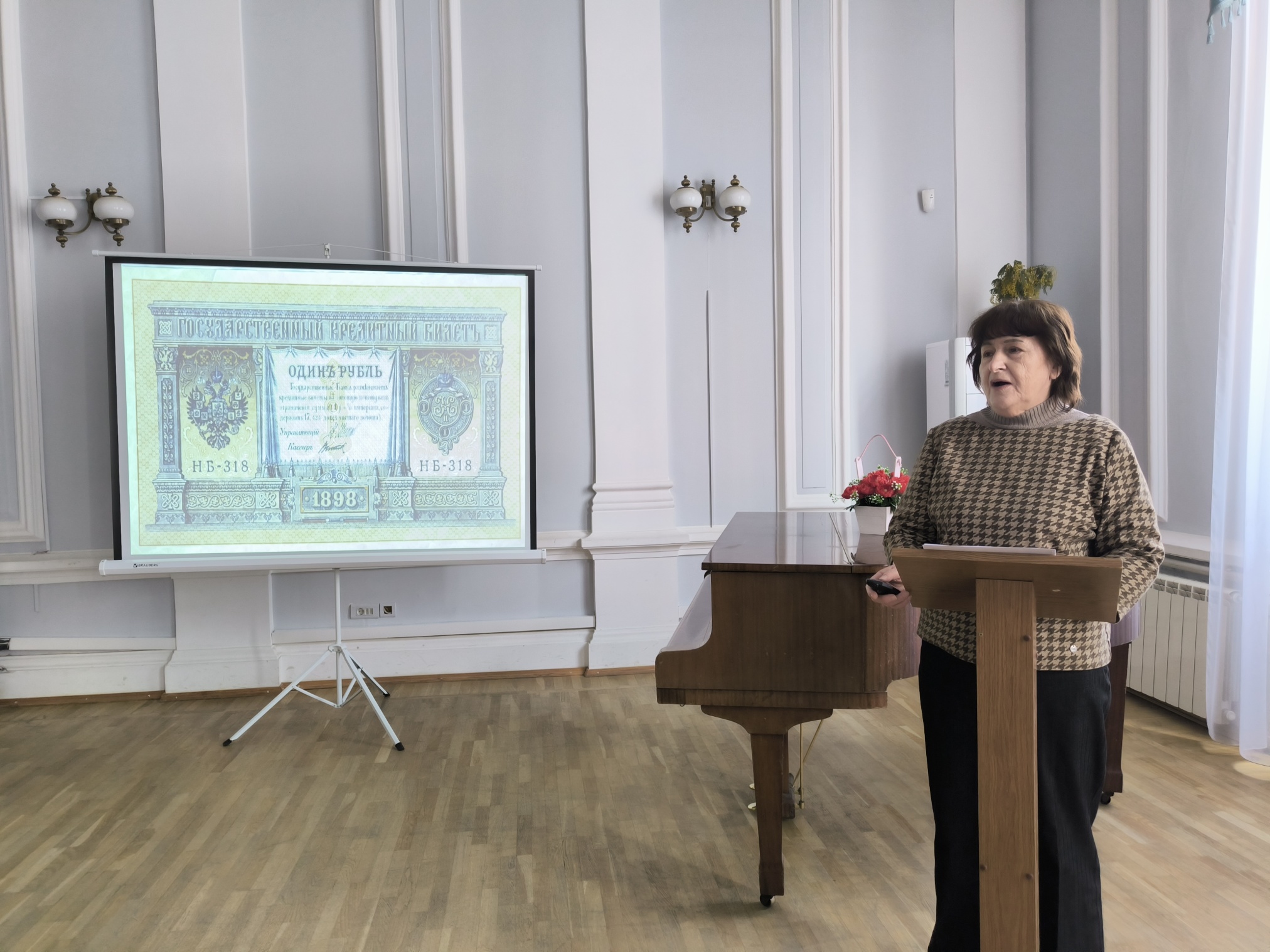 Демиденко Людмила Анатольевна ведущий хранитель музейных предметов 