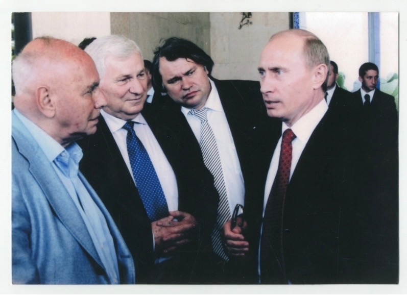 День радио