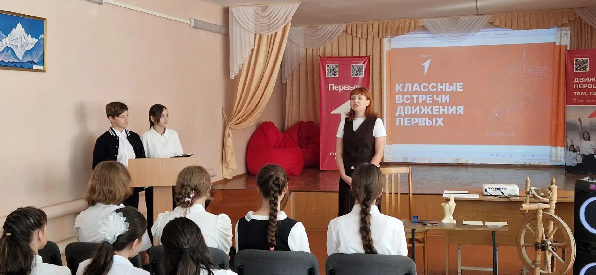 «Классная встреча» о Прокопии Капитоновиче Каледине «Классная встреча» о Прокопии Капитоновиче Каледине