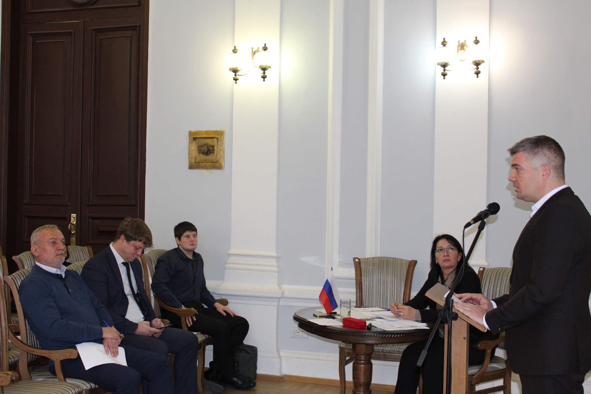 Семинар по вопросам исторического просвещения