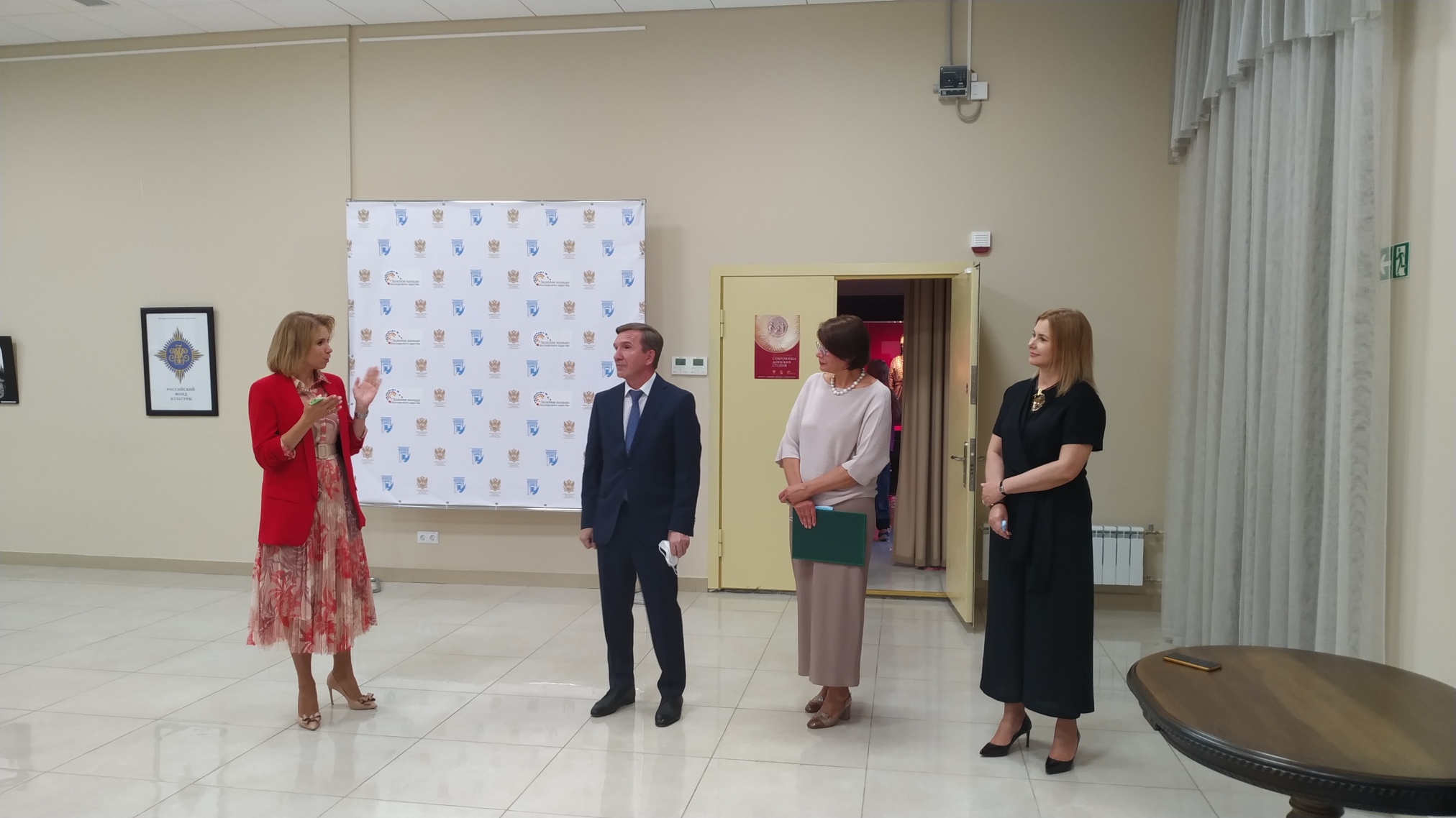 Награждение IMG_20200917_161855.jpg