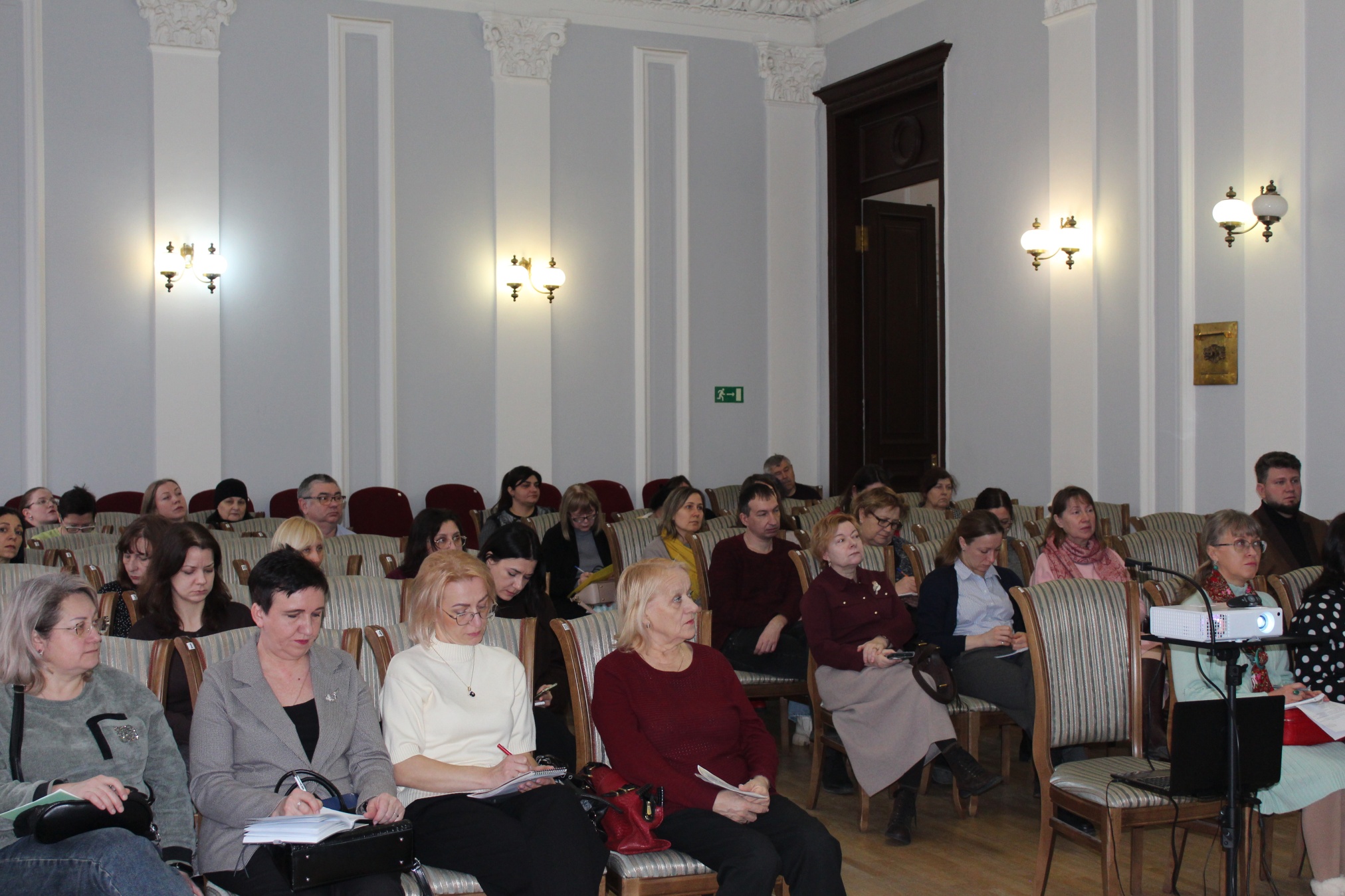 Научно-практический семинар «Музейные фонды: актуальные вопросы обеспечения безопасности, систематизации и учета в государственных музеях Ростовской области»