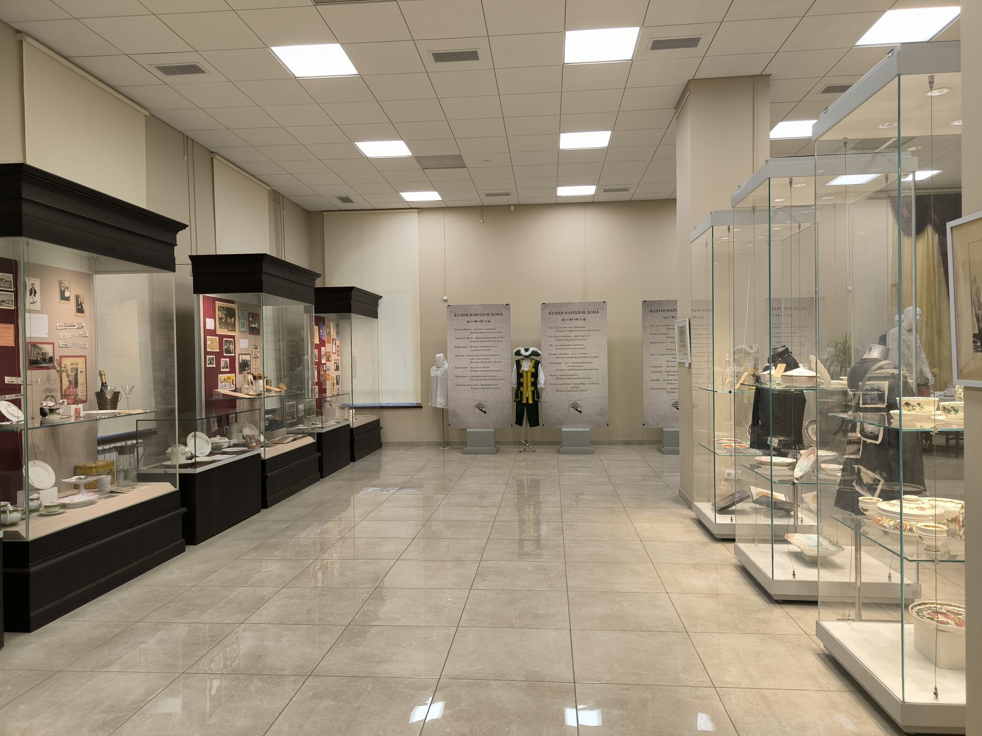 «Кушать подано» «Кушать подано»