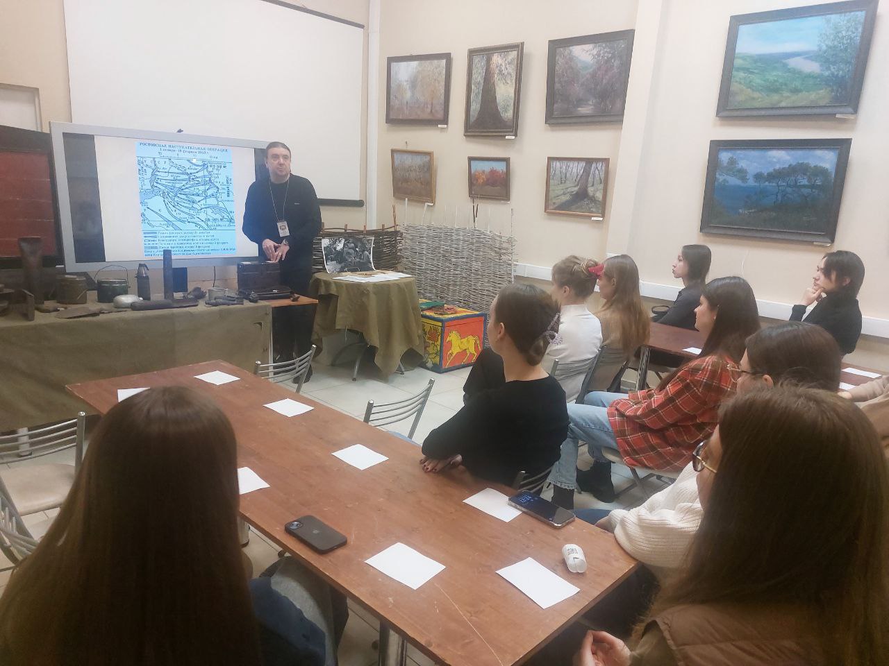 «Средства связи в годы Великой Отечественной войны»