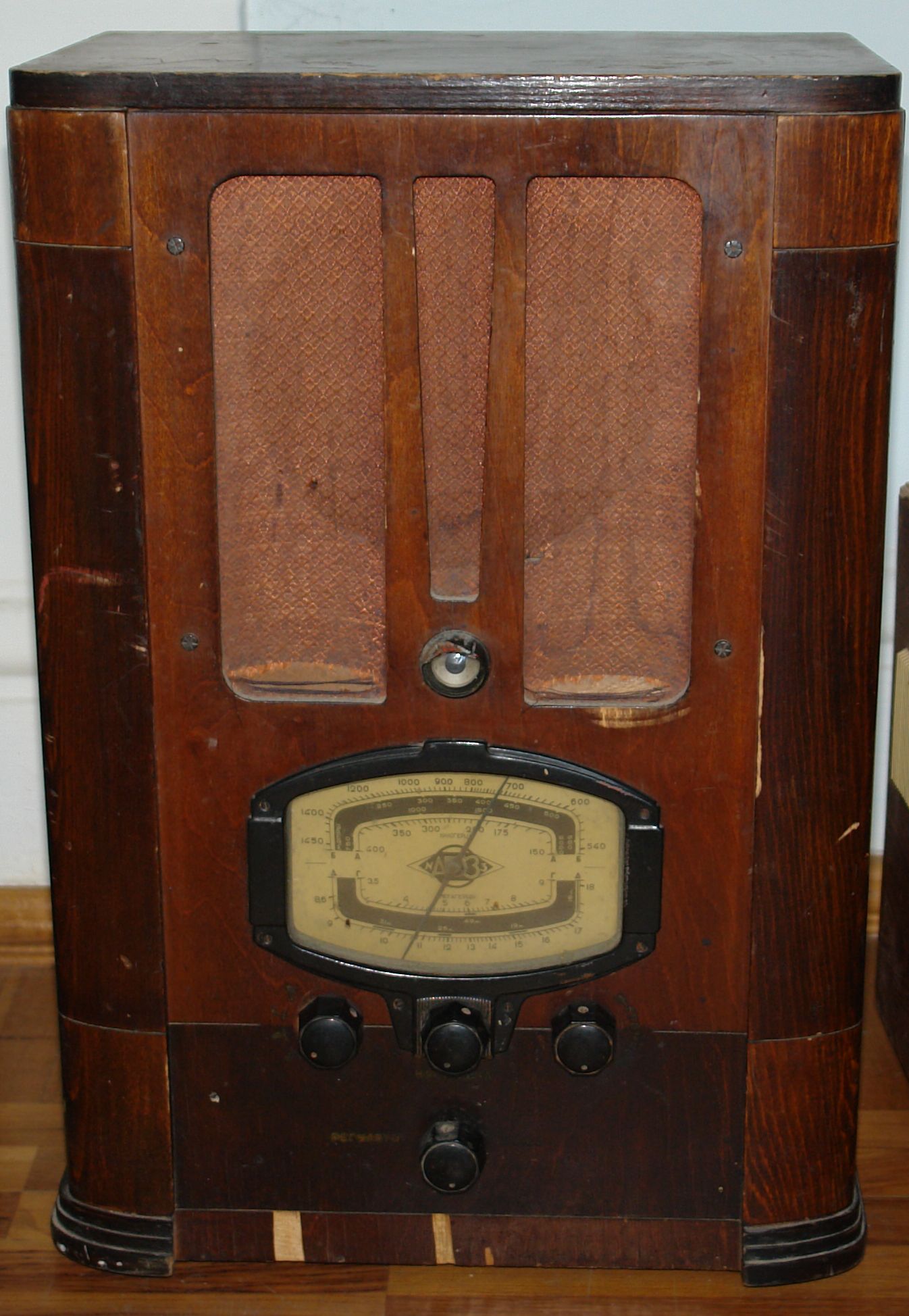 Приемник СВД-9. СССР. 1939 г.