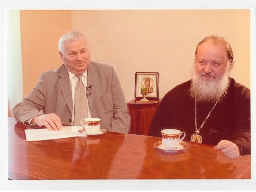 День радио День радио