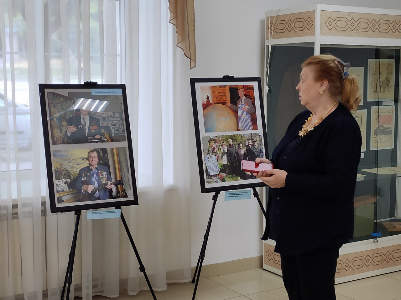 «Победа в лицах ветеранов»