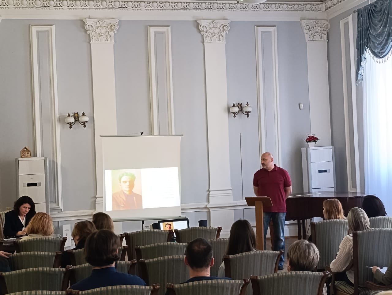 «ХХХV Краеведческие чтения», 28.04.2025