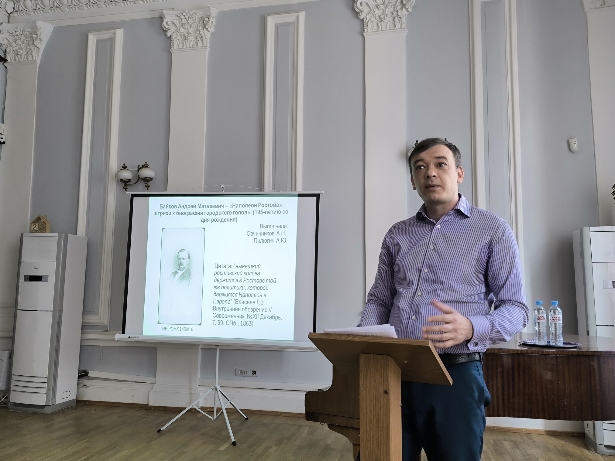 Пилюгин Александр Юрьевич научный сотрудник 