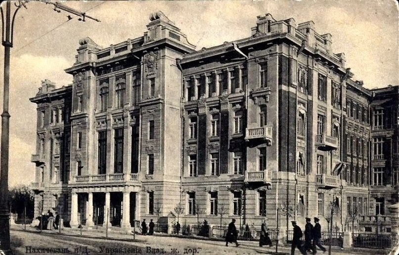 Нахичевань-на-Дону. Управление Владикавказской железной дороги Нахичевань-на-Дону. Управление Владикавказской железной дороги