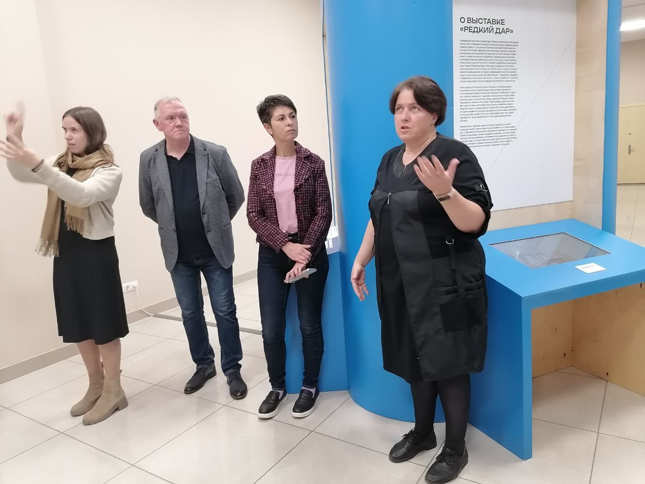 Открытие выставки «Редкий дар. Истории возвращения культурных ценностей из собрания Российского фонда культуры», 01.11.2024 Открытие выставки «Редкий дар. Истории возвращения культурных ценностей из собрания Российского фонда культуры», 01.11.2024