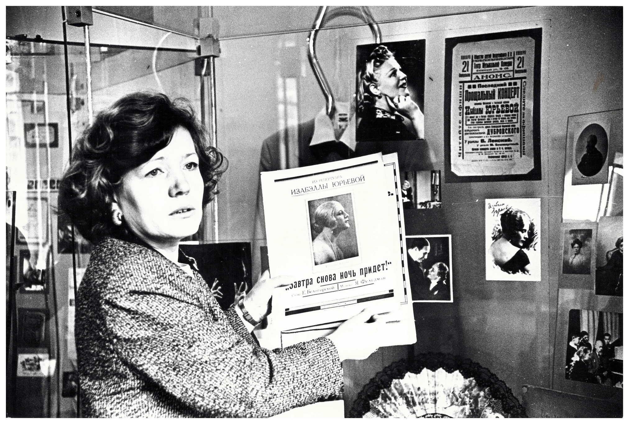 Римская З.Н. на выставке, посвященной 100-летию И.Д.Юрьевой в Ростовском областном музее краеведения Римская З.Н. на выставке, посвященной 100-летию И.Д.Юрьевой в Ростовском областном музее краеведения