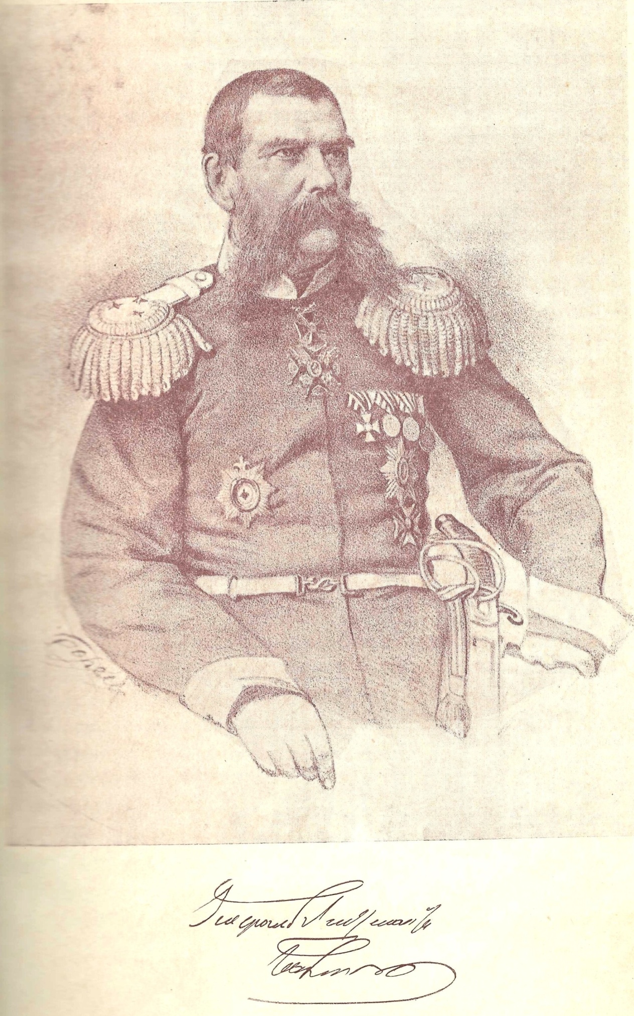 Портрет Я.П. Бакланова. Иллюстрация из сборника Областного войска Донского статистического комитета. вып. IХ. Новочеркасск. 1909 г. Портрет Я.П. Бакланова. Иллюстрация из сборника Областного войска Донского статистического комитета. вып. IХ. Новочеркасск. 1909 г.