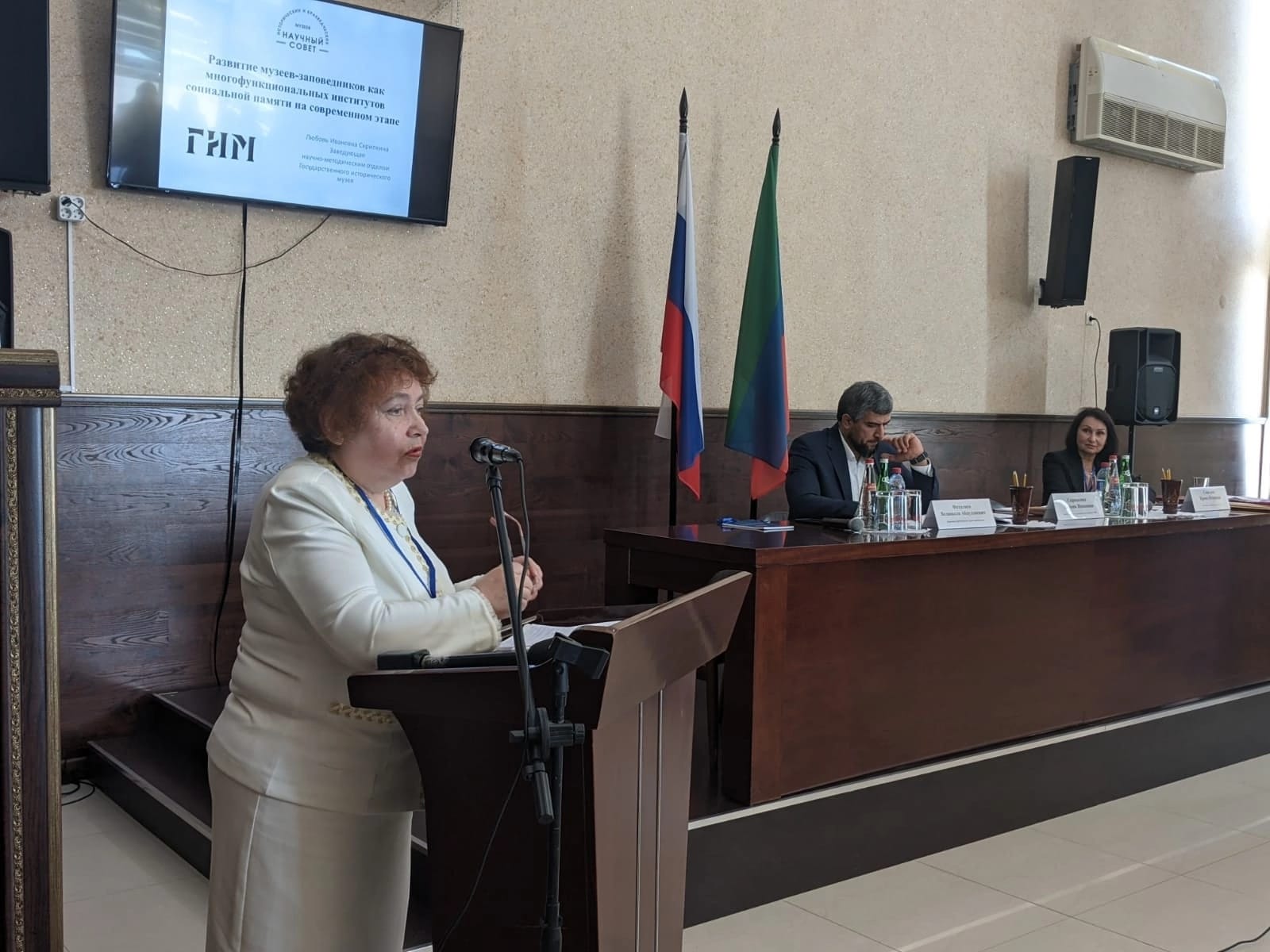 Научный руководитель проекта – Любовь Ивановна Скрипкина, заведующая научно-методическим отделом Государственного исторического музея Научный руководитель проекта – Любовь Ивановна Скрипкина, заведующая научно-методическим отделом Государственного исторического музея